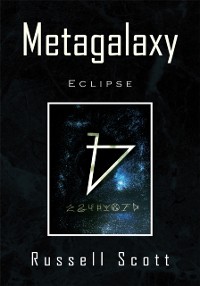 Cover Metagalaxy