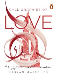 Cover Calligraphies of Love