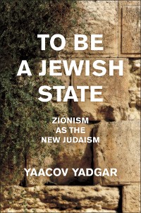 Cover To Be a Jewish State