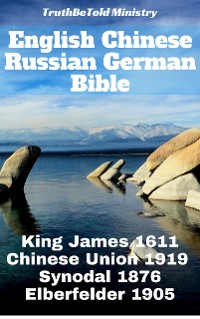 Cover English Chinese Russian German Bible