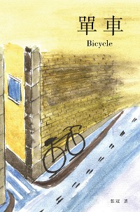 Cover Bicycle