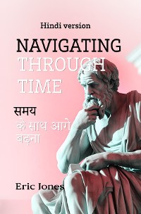 Cover Navigating Through Time (Hindi Version)