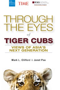 Cover Through the Eyes of Tiger Cubs