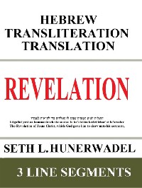 Cover Revelation