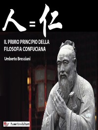 Cover Il primo principio della filosofia confuciana