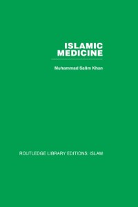 Cover Islamic Medicine