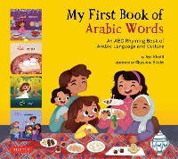 Cover My First Book Arabic Words