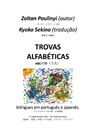 Cover Trovas Alfabéticas Bilíngues Em Português E Japonês.