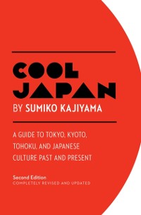 Cover Cool Japan
