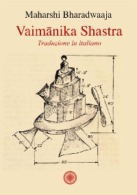 Cover Vaimanika Shastra