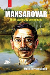 Cover Mansarovar - Part I