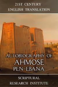 Cover Autobiography of Ahmose Pen-Ebana