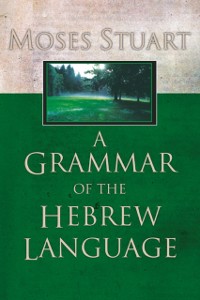 Cover Grammar of the Hebrew Language