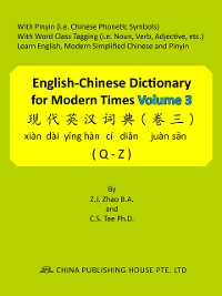 Cover English-Chinese Dictionary for Modern Times Volume 3 (Q-Z)