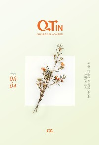 Cover QTIN March-April 2022 (Korean Edition)