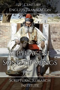 Cover Septuagint - Song of Songs