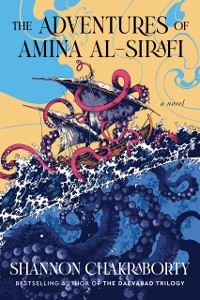 Cover Adventures of Amina al-Sirafi