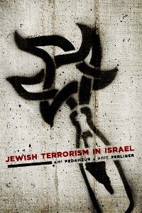 Cover Jewish Terrorism in Israel