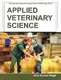 Cover Applied Veterinary Science (International Encyclopaedia of Applied Science and Technology: Series)