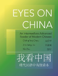 Cover Eyes on China