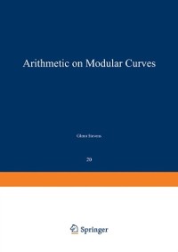 Cover Arithmetic on Modular Curves