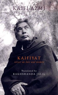 Cover Kaifiyat