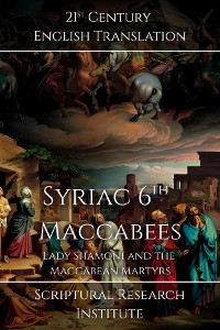 Cover Syriac 6th Maccabees