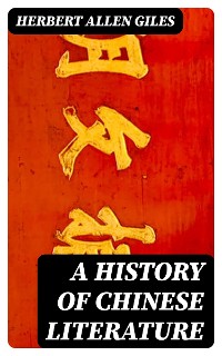 Cover A History of Chinese Literature