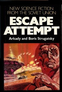 Cover Escape Attempt