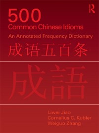Cover 500 Common Chinese Idioms