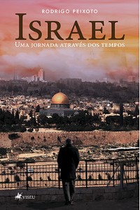 Cover Israel