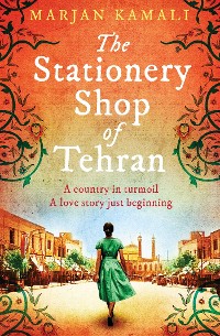 Cover Stationery Shop of Tehran