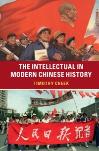 Cover Intellectual in Modern Chinese History
