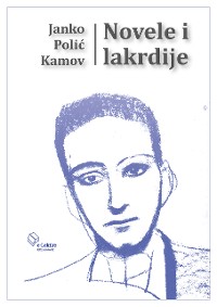 Cover Novele i lakrdije