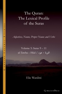 Cover The Quran. The Lexical Profile of the Suras