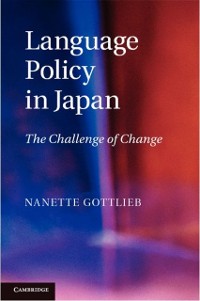 Cover Language Policy in Japan