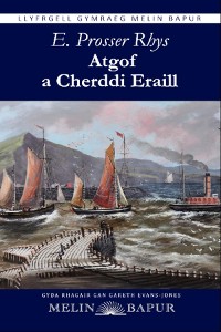 Cover Atgof a Cherddi Eraill (eLyfr)