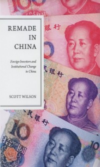 Cover Remade in China