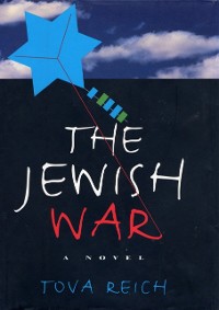 Cover Jewish War