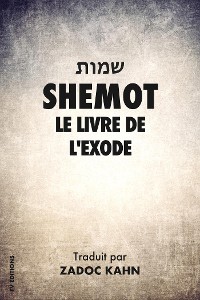 Cover Shemot