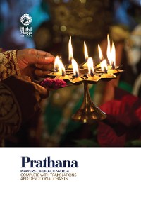 Cover Prathana