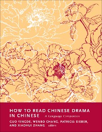 Cover How to Read Chinese Drama in Chinese