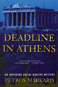 Cover Deadline in Athens