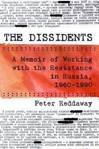 Cover Dissidents