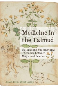 Cover Medicine in the Talmud