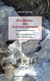 Cover Die Meister des Drachen-Samadhi