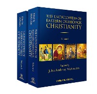 Cover The Encyclopedia of Eastern Orthodox Christianity