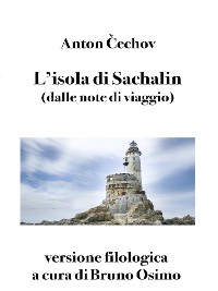 Cover L’isola di Sachalìn (Tradotto)