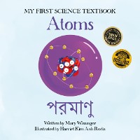 Cover Atoms (English/Bengali)