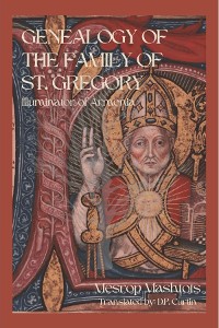 Cover Genealogy of the Family of St. Gregory